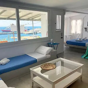 Lillies Mykonos Sea View , Tourlos Grèce